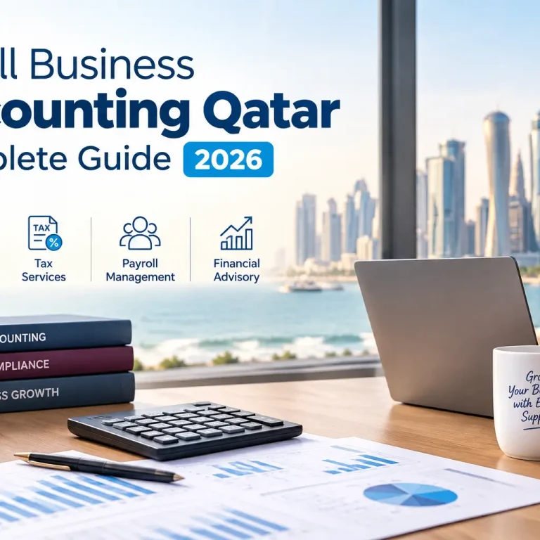 Small Business Accounting Qatar